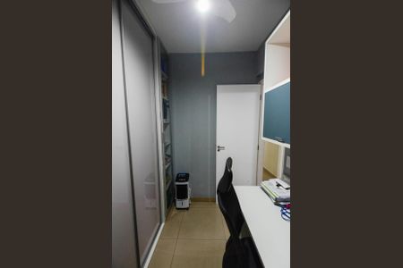 Apartamento à venda com 88m², 3 quartos e 1 vaga Apartamento à venda com 88m², 3 quartos e 1 vagaQuarto 2