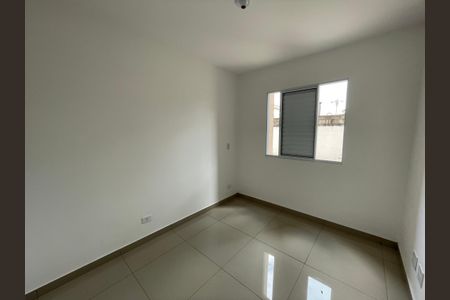 Apartamento para alugar com 93m², 2 quartos e 1 vagaQuarto 1