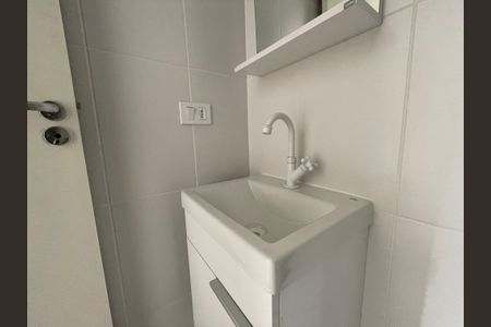Apartamento para alugar com 93m², 2 quartos e 1 vagaBanheiro
