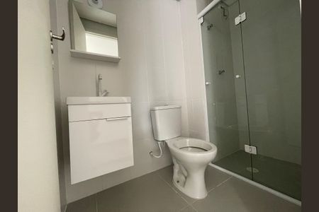 Apartamento para alugar com 93m², 2 quartos e 1 vagaBanheiro