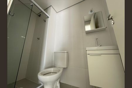 Apartamento para alugar com 93m², 2 quartos e 1 vagaBanheiro