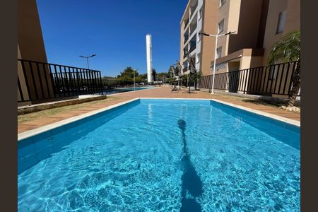 Apartamento para alugar com 93m², 2 quartos e 1 vaga Apartamento para alugar com 93m², 2 quartos e 1 vagaÁrea comum - Piscina