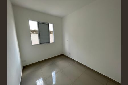 Apartamento para alugar com 93m², 2 quartos e 1 vagaQuarto 1