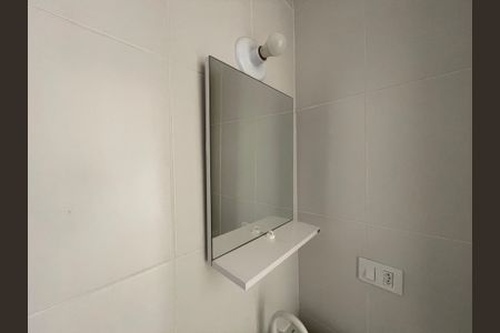 Apartamento para alugar com 93m², 2 quartos e 1 vagaBanheiro