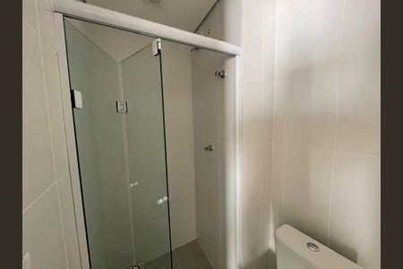 Apartamento para alugar com 93m², 2 quartos e 1 vagaBanheiro