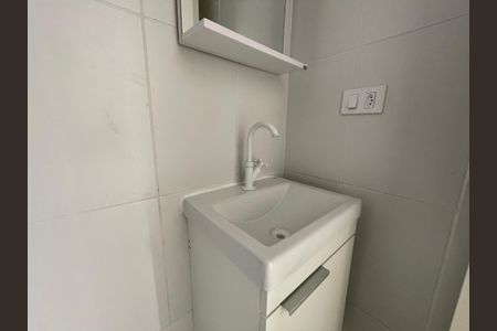 Apartamento para alugar com 93m², 2 quartos e 1 vagaBanheiro