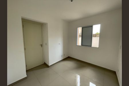 Apartamento para alugar com 93m², 2 quartos e 1 vagaQuarto 2