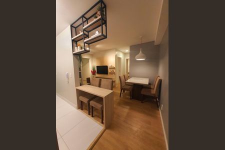 Apartamento para alugar com 2 quartos, 55m² em Mooca, São Paulo