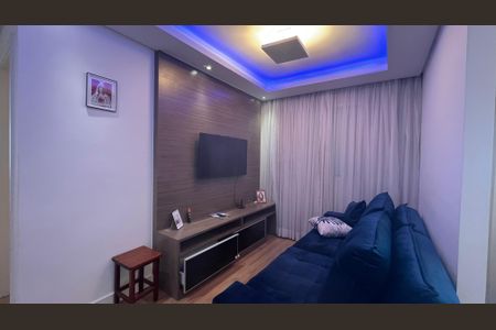 Sala de apartamento para alugar com 2 quartos, 66m² em Bonfim, Campinas