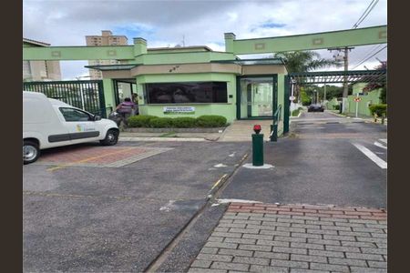 Casa à venda com 115m², 2 quartos e 2 vagas