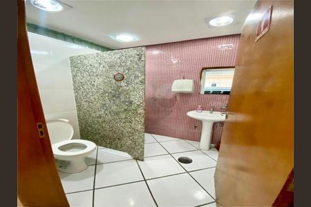 Apartamento à venda com 67m², 3 quartos e 1 vaga
