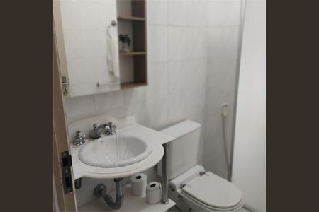 Apartamento à venda com 67m², 3 quartos e 1 vaga