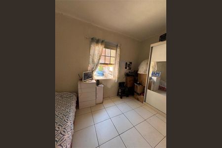 Casa à venda com 92m², 2 quartos e sem vaga