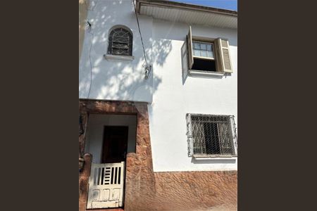 Casa à venda com 92m², 2 quartos e sem vaga