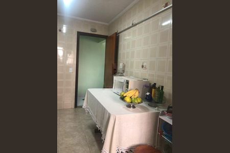 Apartamento à venda com 84m², 3 quartos e 2 vagas