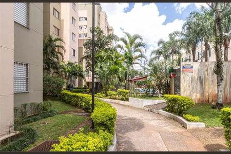 Apartamento à venda com 45m², 2 quartos e 1 vaga