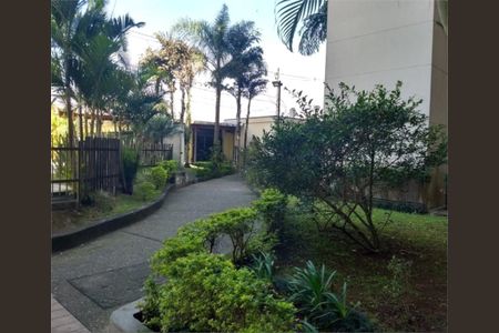 Apartamento à venda com 45m², 2 quartos e 1 vaga