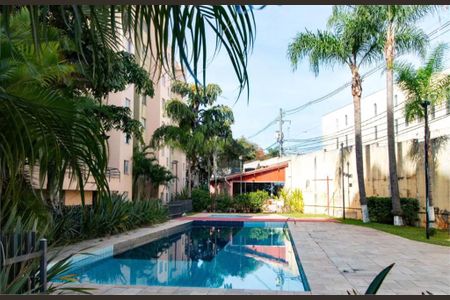 Apartamento à venda com 45m², 2 quartos e 1 vaga