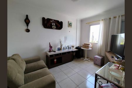 Apartamento à venda com 72m², 2 quartos e 1 vaga