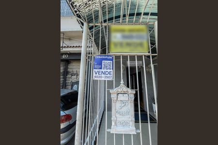 Apartamento à venda com 95m², 1 quarto e sem vagaPlaquinha