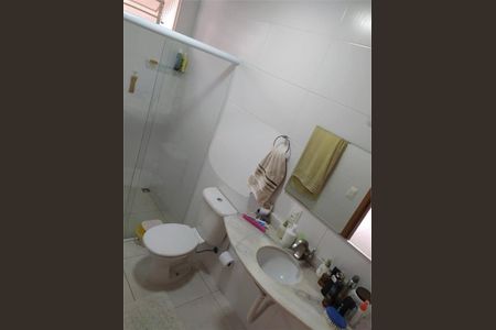 Casa à venda com 3 quartos, 134m² em Jardim Marambaia II, Jundiaí