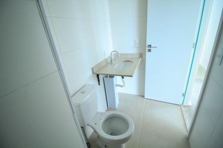 Apartamento à venda com 83m², 2 quartos e 1 vaga Apartamento à venda com 83m², 2 quartos e 1 vagaBanheiro Social