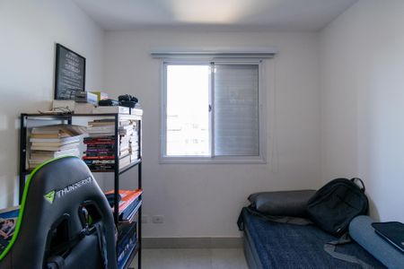 Apartamento para alugar com 90m², 3 quartos e 2 vagas Apartamento para alugar com 90m², 3 quartos e 2 vagasQuarto 2