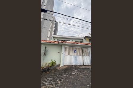 Casa à venda com 283m², 3 quartos e 5 vagas Casa à venda com 283m², 3 quartos e 5 vagasFachada