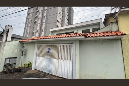Casa à venda com 283m², 3 quartos e 5 vagas Casa à venda com 283m², 3 quartos e 5 vagasFachada