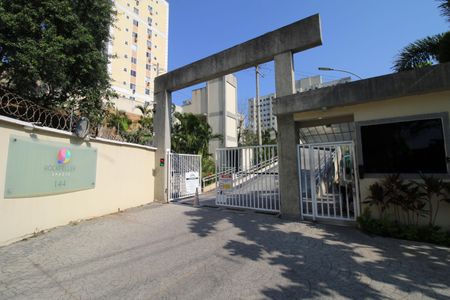 Apartamento à venda com 50m², 2 quartos e 1 vagaFachada e portaria