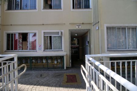 Apartamento à venda com 50m², 2 quartos e 1 vagaÁrea comum