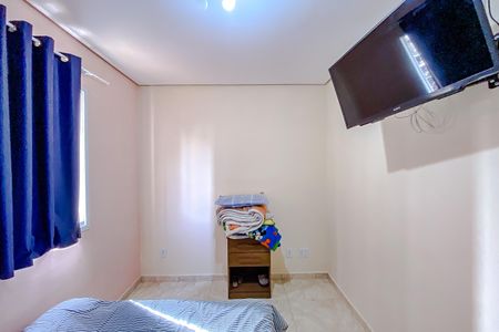 Apartamento para alugar com 43m², 2 quartos e sem vagaQuarto 1