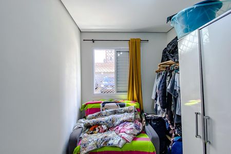 Apartamento para alugar com 43m², 2 quartos e sem vagaQuarto 2