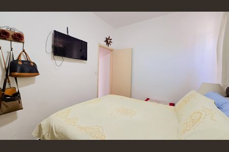 Apartamento à venda com 112m², 3 quartos e 1 vaga Apartamento à venda com 112m², 3 quartos e 1 vagaQuarto
