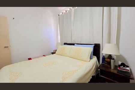Apartamento à venda com 112m², 3 quartos e 1 vaga Apartamento à venda com 112m², 3 quartos e 1 vagaQuarto