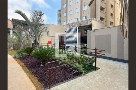 Apartamento para alugar com 38m², 2 quartos e sem vaga Apartamento para alugar com 38m², 2 quartos e sem vagaFachada