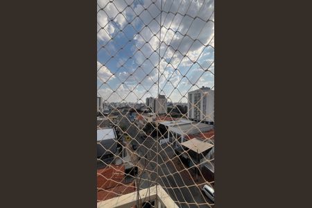 Apartamento à venda com 57m², 1 quarto e 1 vaga Apartamento à venda com 57m², 1 quarto e 1 vagaVista da Varanda da Sala