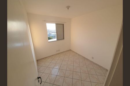 Quarto 1 de apartamento para alugar com 2 quartos, 49m² em Jardim Belem, São Paulo