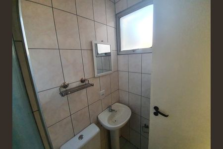 Banheiro  de apartamento para alugar com 2 quartos, 49m² em Jardim Belem, São Paulo