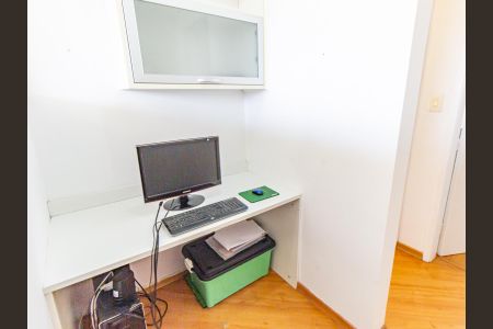 Escritório de apartamento para alugar com 2 quartos, 78m² em Vila Oratorio, São Paulo