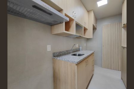 Apartamento à venda com 81m², 2 quartos e 1 vaga Apartamento à venda com 81m², 2 quartos e 1 vagaCozinha