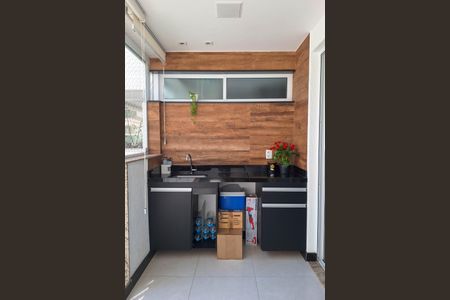Apartamento à venda com 84m², 2 quartos e 1 vaga Apartamento à venda com 84m², 2 quartos e 1 vagaVaranda da Sala