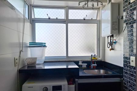Apartamento à venda com 84m², 2 quartos e 1 vaga Apartamento à venda com 84m², 2 quartos e 1 vagaÁrea de Serviço