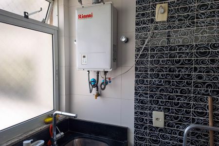 Apartamento à venda com 84m², 2 quartos e 1 vaga Apartamento à venda com 84m², 2 quartos e 1 vagaÁrea de Serviço