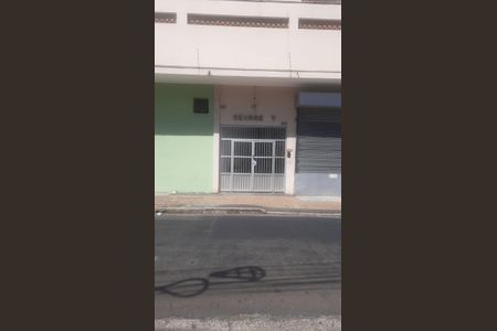 Apartamento à venda com 54m², 1 quarto e sem vaga Apartamento à venda com 54m², 1 quarto e sem vagaFachada do Prédio