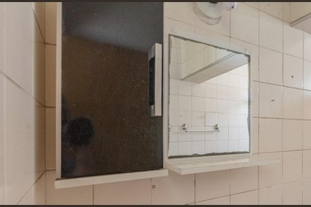 Apartamento à venda com 54m², 1 quarto e sem vaga Apartamento à venda com 54m², 1 quarto e sem vagaBanheiro da Suíte
