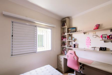 Casa à venda com 148m², 3 quartos e 4 vagasSuíte 3