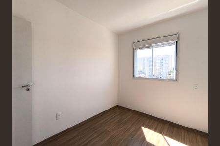 Apartamento para alugar com 47m², 2 quartos e 1 vagaQuarto 2