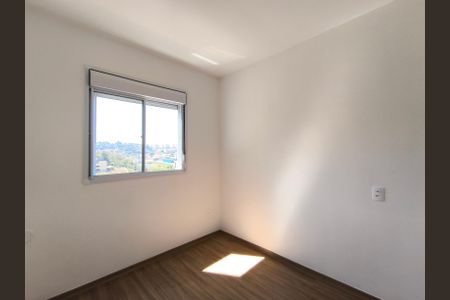 Apartamento para alugar com 47m², 2 quartos e 1 vagaQuarto 1