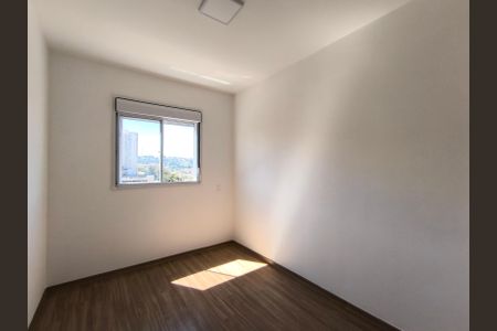 Apartamento para alugar com 47m², 2 quartos e 1 vagaQuarto 2
